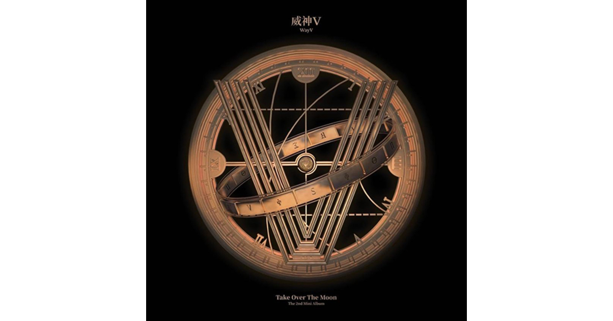 WAYV - Take Over The Moon - Mini album vol.2